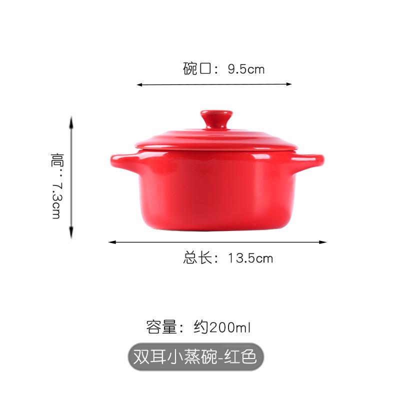 Ceramic Binaural Bowl With Lid, Stew Cup, Double Skin Milk, Breakfast Steamed Egg Pudding Bowl, Baking Bowl Mold, Children'S Small Bowl