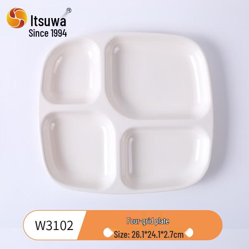 WUHE A5 Melamine Four-Compartment Divided Plate
