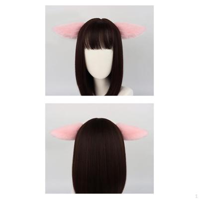 Cat Ear Headband Anime Animal Ears for Performance Holiday Birthday