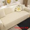 Elastic Bubble Cloth Sofa Cover Full Wrap New Cream Series Refreshing Old Sofa Dustproof Cover Modern Simple Sle