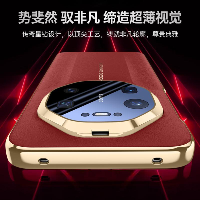 Senior Luxury Business Alcantara Leather Case For Huawei Mate 80 Series Instant Upgrade Mate 80 RS ULTIMATE DESIGN Protect Cover