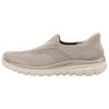 Modern Comfort Versatile Shock Absorbing Durable Breathable Supportive Rebound Walking Shoes Women Sneaker Gray Brown 100965-TPE