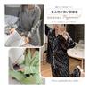 [7-livehouse] Pajamas, Women's Room Wear, 2 Piece Set, Loungewear, Nightwear, Long Sleeve, Top and Bottom Set, Tops, Pants, Setup, Open Front,