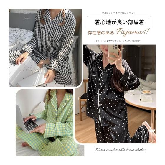 [7-livehouse] Pajamas, Women's Room Wear, 2 Piece Set, Loungewear, Nightwear, Long Sleeve, Top and Bottom Set, Tops, Pants, Setup, Open Front,