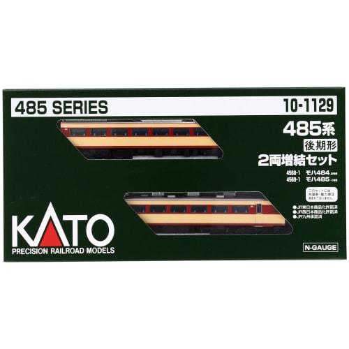 

KATO N Gauge 485 Series Late Model Add-on 2-Car Set 10-1129 Model Train
