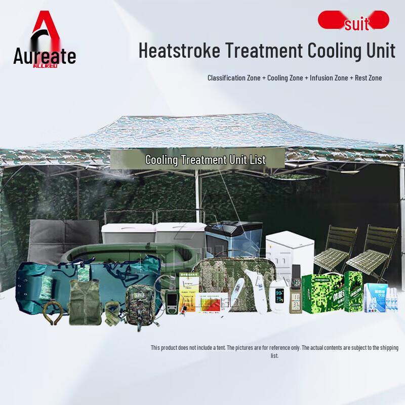 Aoruid Heatstroke Recovery Cooling Unit