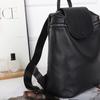 Large-capacity Leather Women's Backpack Casual Travel Trend