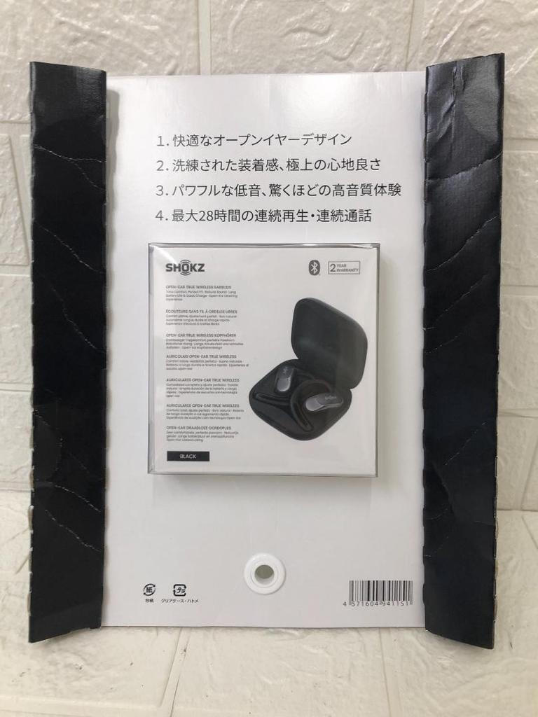 [USED] OpenFit Air SE Open-Ear Earphones SKZ-EP-000052