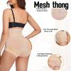 Sexy Minimalist Solid-Colour Shaping High-Elasticity Tummy-Control Brief with Powerful Waist-Sculpting Effect