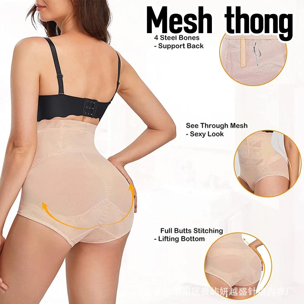 Sexy Minimalist Solid-Colour Shaping High-Elasticity Tummy-Control Brief with Powerful Waist-Sculpting Effect