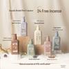 Roopy Scented Moisturizing Body Lotion