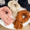 Caramel color coarse wool knitted scarf women's winter versatile simple couple male student warm thick scarf