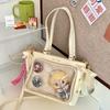 Uniform temptation niche transparent new commuter bag chain design single shoulder oblique span bag