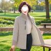 Mom's Cozy Winter Plus Velvet Wool Coat: Stylish Warm Cardigan for Middle-Aged & Elderly Women