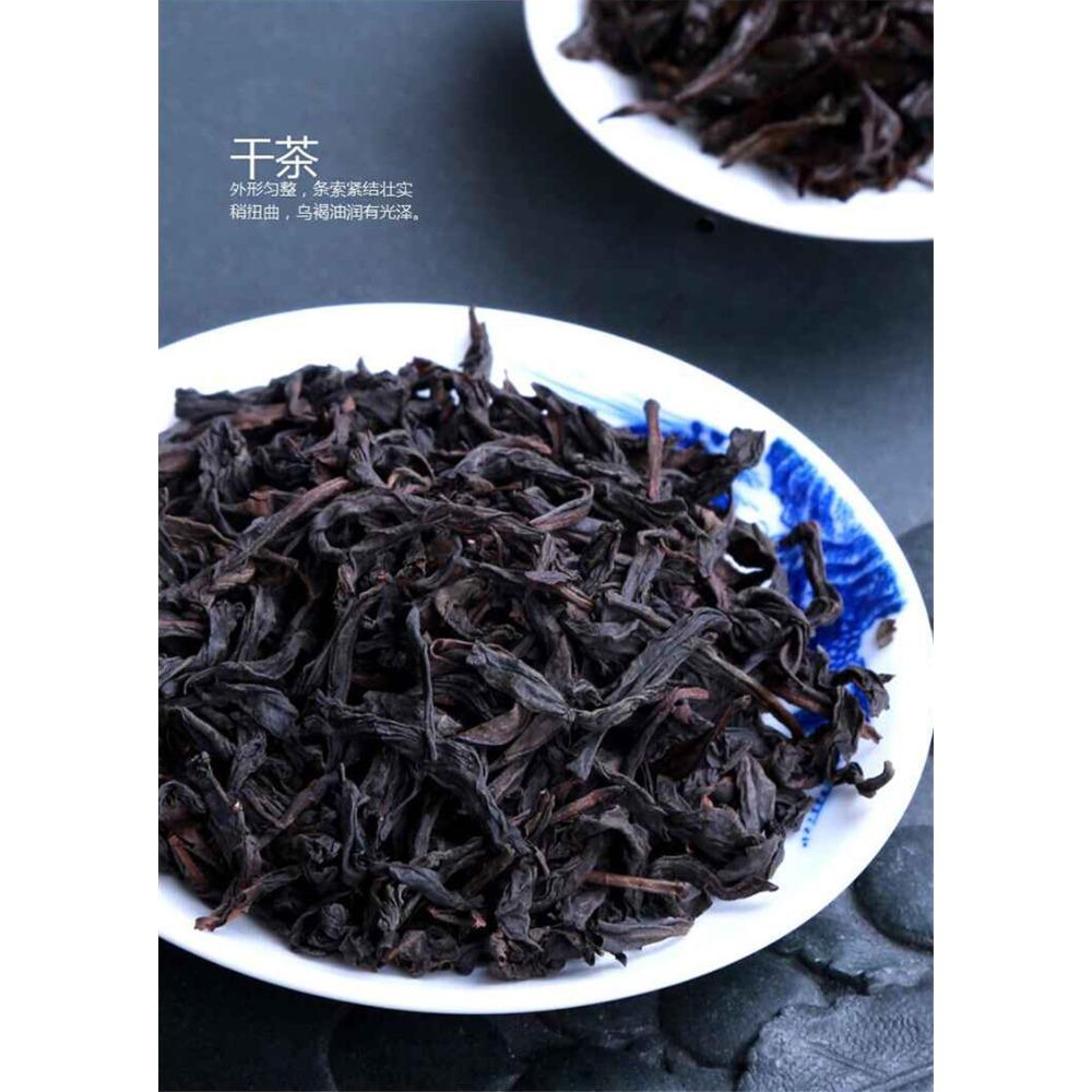 250g Da Hong Pao Oolong Tea Big Red Robe Weight Loss Black Tea