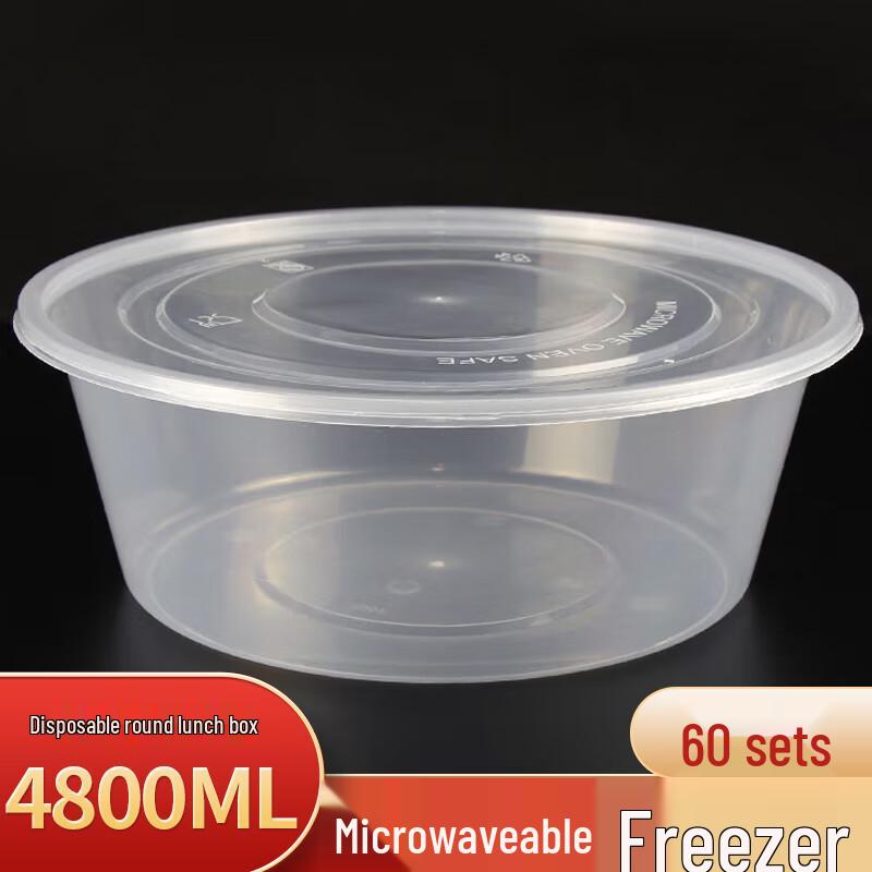 Jian Ai Life Disposable Food Containers