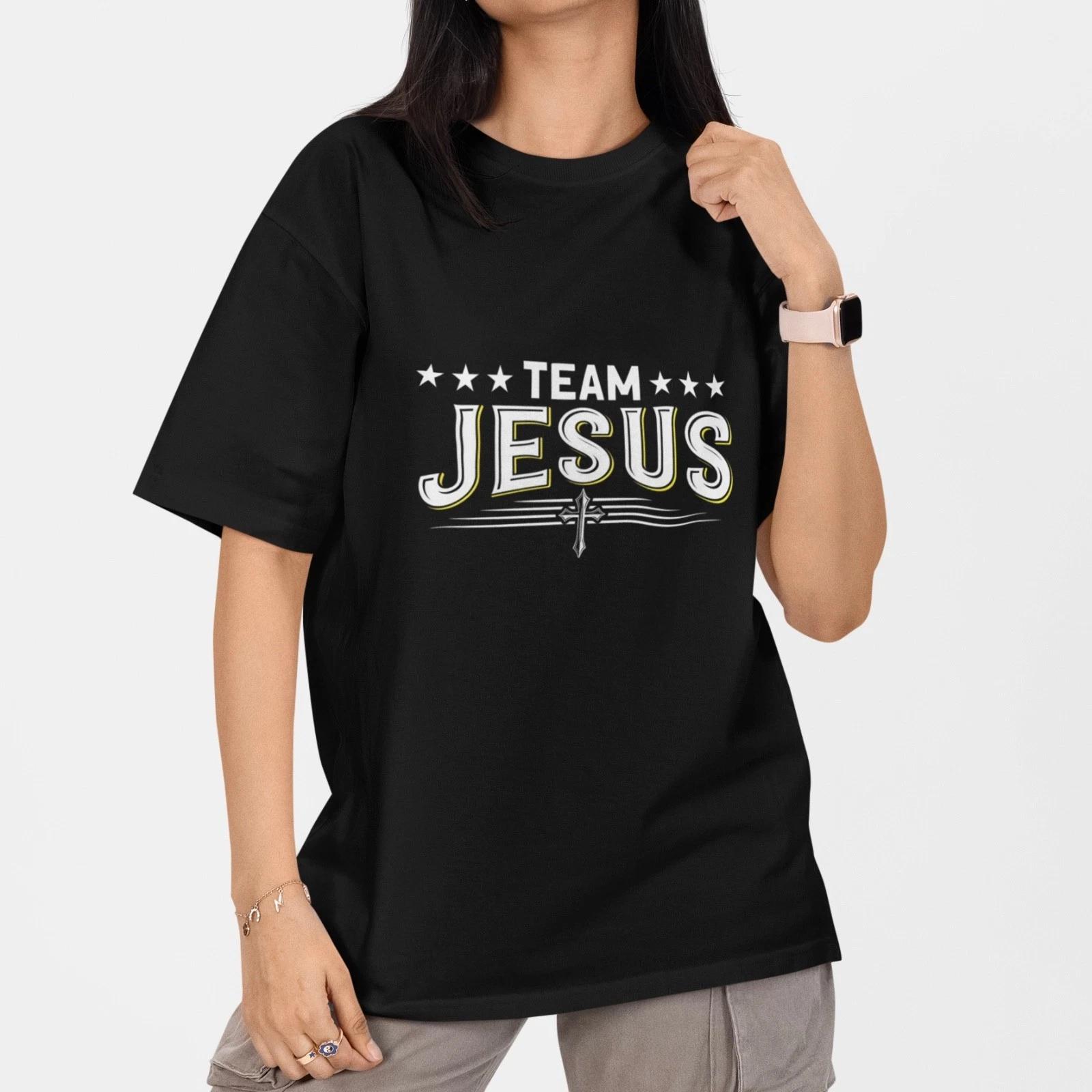 Team Jesus Christian T Shirt Cross Faith Religious Graphic Unisex Tee XS