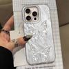 Laser Silver Butterfly Feather Texture Women Phone Case for iphone 16 15 14 7 8 Plus 13 11 12 Pro Max X XS XR SE 2022 16e Cover