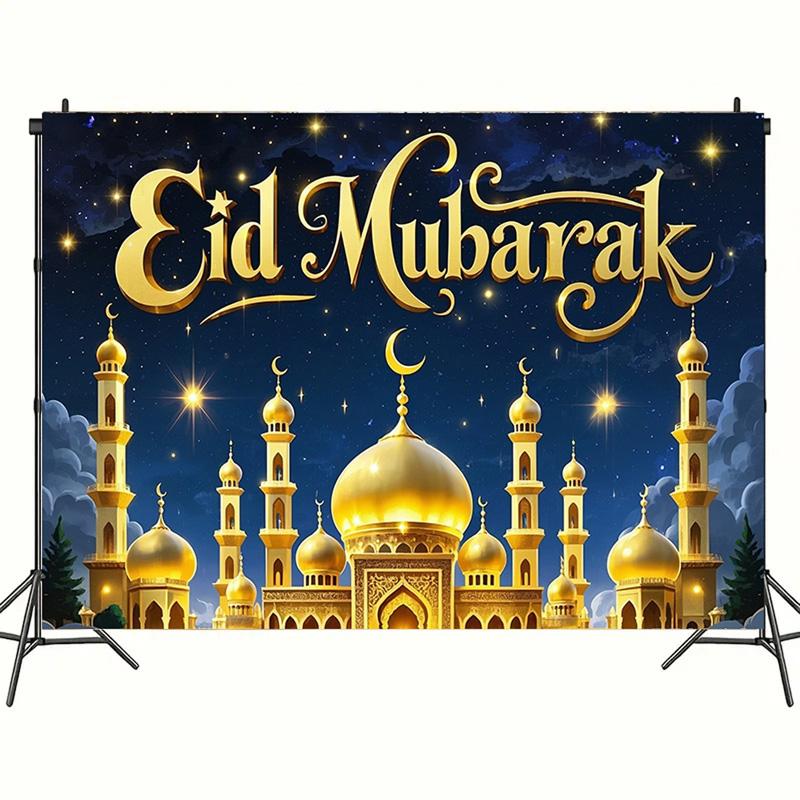 EID Al Adha Celebration Backdrop,Golden Arabian Night Theme with Moon, Stars&Mosque for Festive,Party ,Photo Studio Props