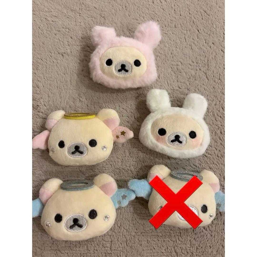 San-X Korilakkuma Plush Badge Collection Bulk Sale