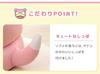 Seltan Yadon Beads Sofa Pokemon Pink 1 Seater with Yadon Tail A907a-a-610BE