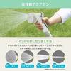 Iris Ohyama Portable Extendable Hose, Gray, 7m