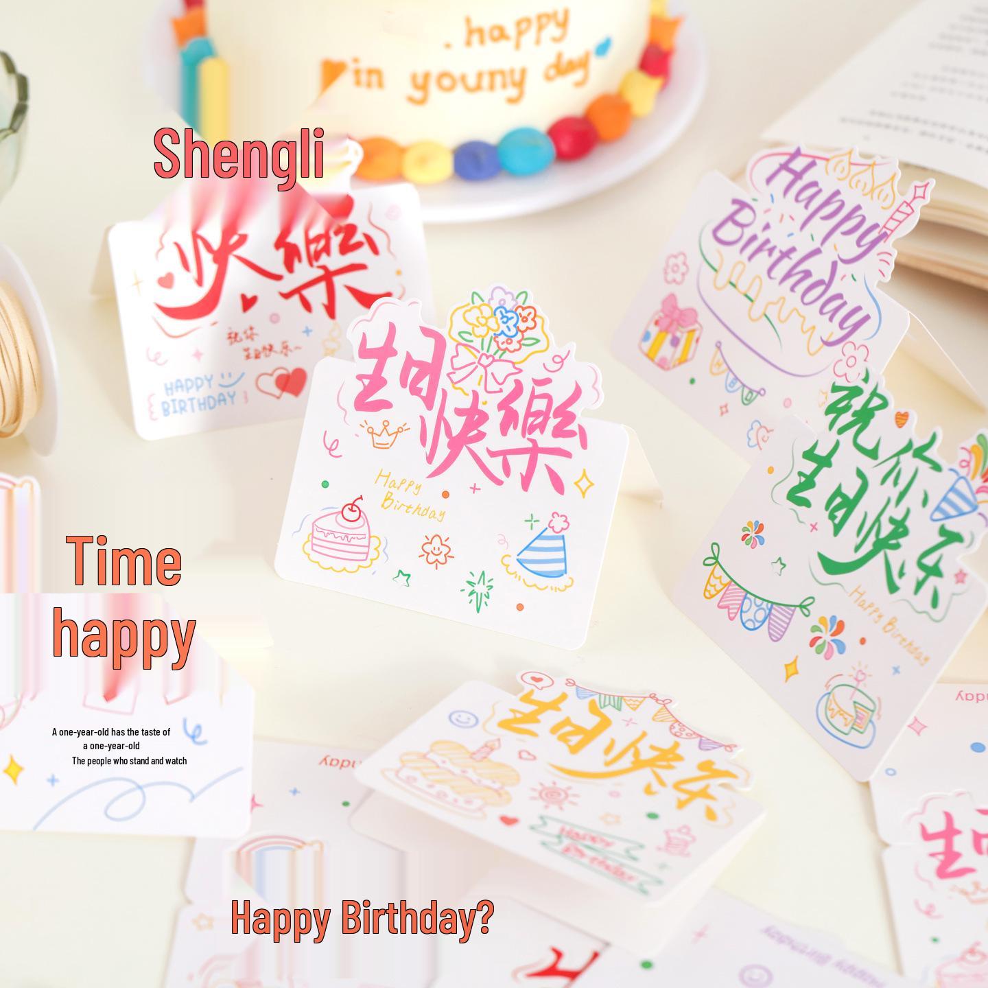 New Blessing Birthday Cake Topper: Handwritten Doodle Card with Blessing Words from Flower Shop