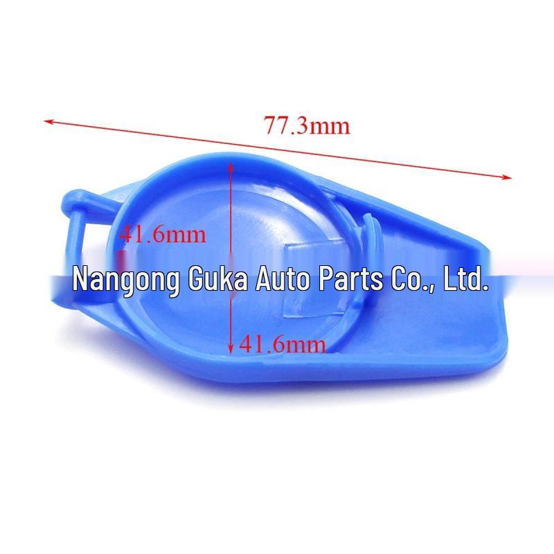 Ford C-MAX, KUGA, Focus Windshield Washer Fluid Reservoir Cap (3M5117632AB)