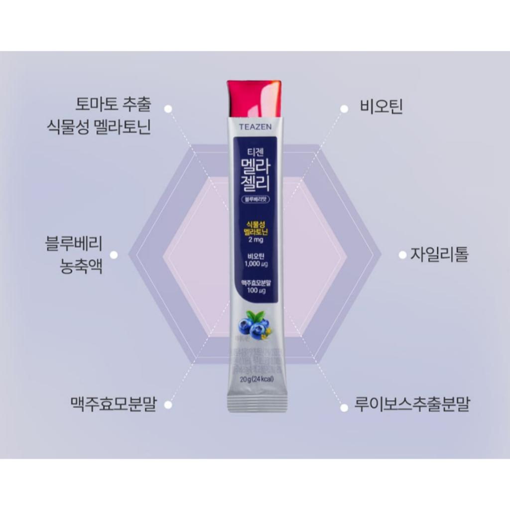 Teazen Mela Tee & Mela Gelee/Melatonin-Tee/Melatonin-Gelee/Teazen Tee&Gelee