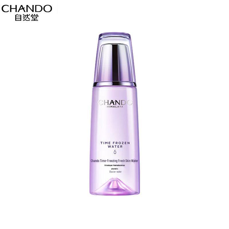 

CHANDO Anti-Aging Hydrating Ice Muscle Toner