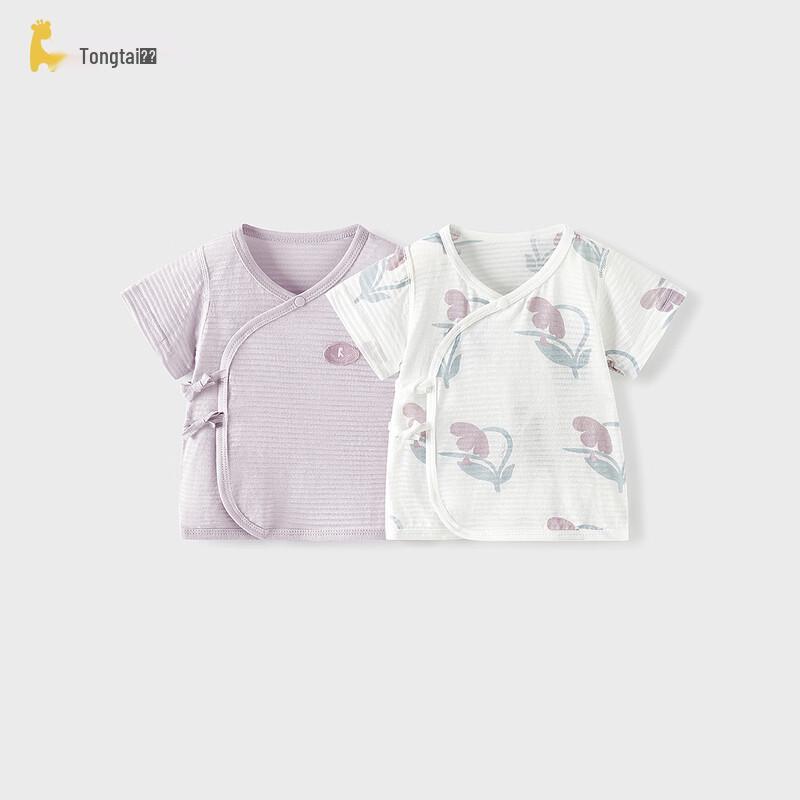Tongtai Newborn Modal Cotton Jacquard Kimono Short Sleeve Top 73cm
