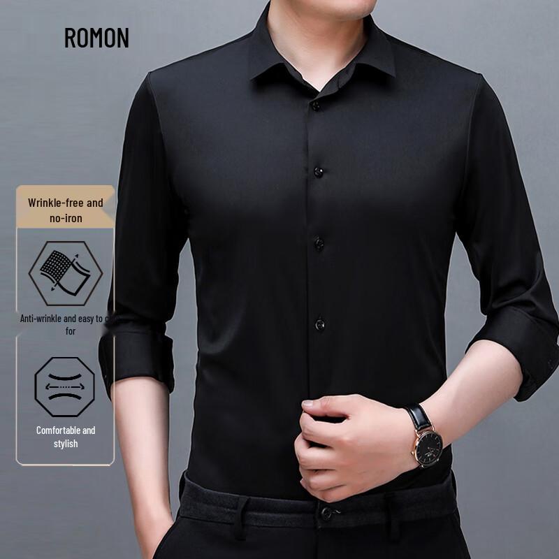 Men's Non-Iron Long Sleeve Business Casual Shirt