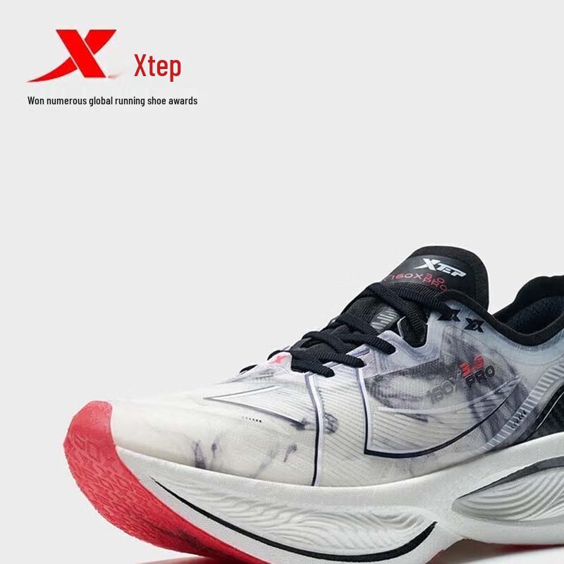 Xtep Men's Professional Carbon Plate Running Shoes