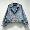 Giacca di Jeans Ricamata con Paillettes Vintage Donna 2026 Casual Corta Manica a Pipistrello Streetwear