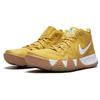 Nike Kyrie 4 Cinnamon Toast Crunch GS BV7791-900