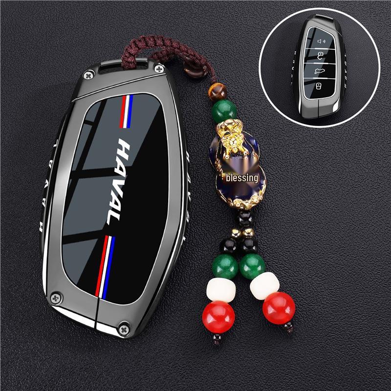 Haval 2nd Gen Key Cover for Big Dog, Great Wall Menglong, Shenshou, Xiaolong Max, and Cool Dog.