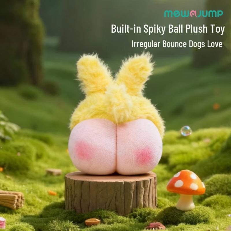 

Mewajump Plush Interactive Pet Toy with Internal TPR Spiky Ball