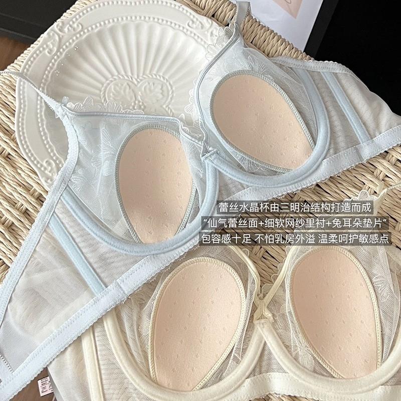 Ultra-thin French Sexy Lace Bra Set Large Bust Minimizer Non-Slip Adjustment