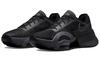 Nike Air Zoom SuperRep 3 Black DC9115-001