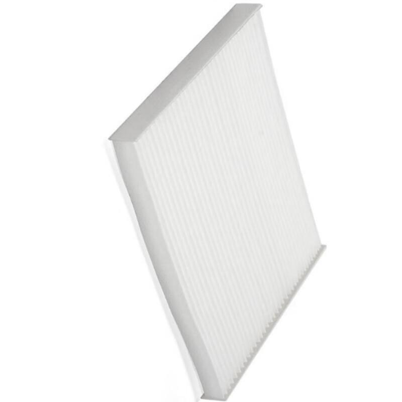 BAIC BJ2022 Air Conditioner Filter 8156C