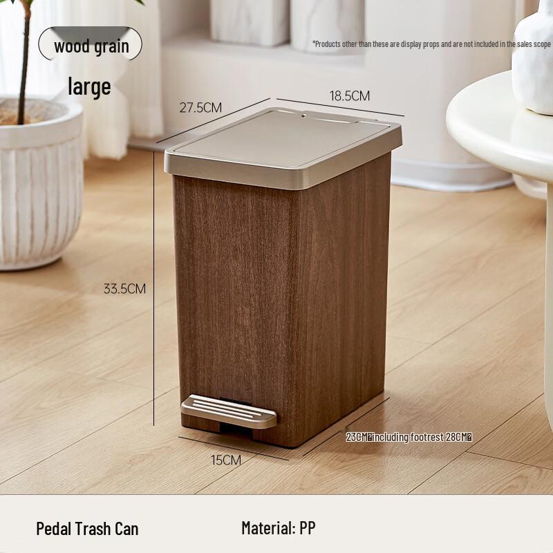 

ZISIZ Large Wood Grain Dual-Open Trash Can