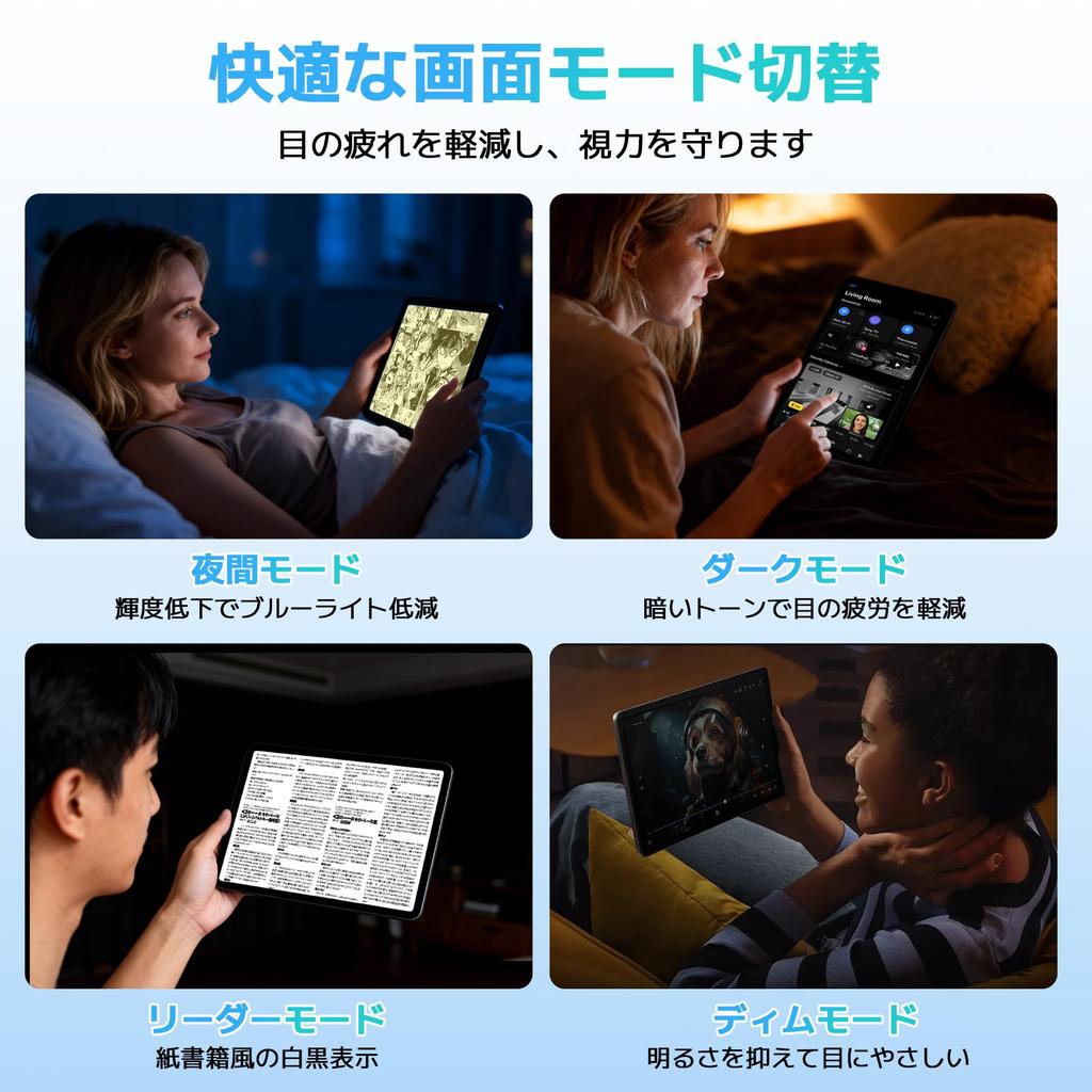Android 16 Tablet with TABWEE T80 Android Thin and Android 16 Widevine GMS Gemini 6000mAh Child Suitable for [New AI-Optimized OS] Tablet, 10-inch,