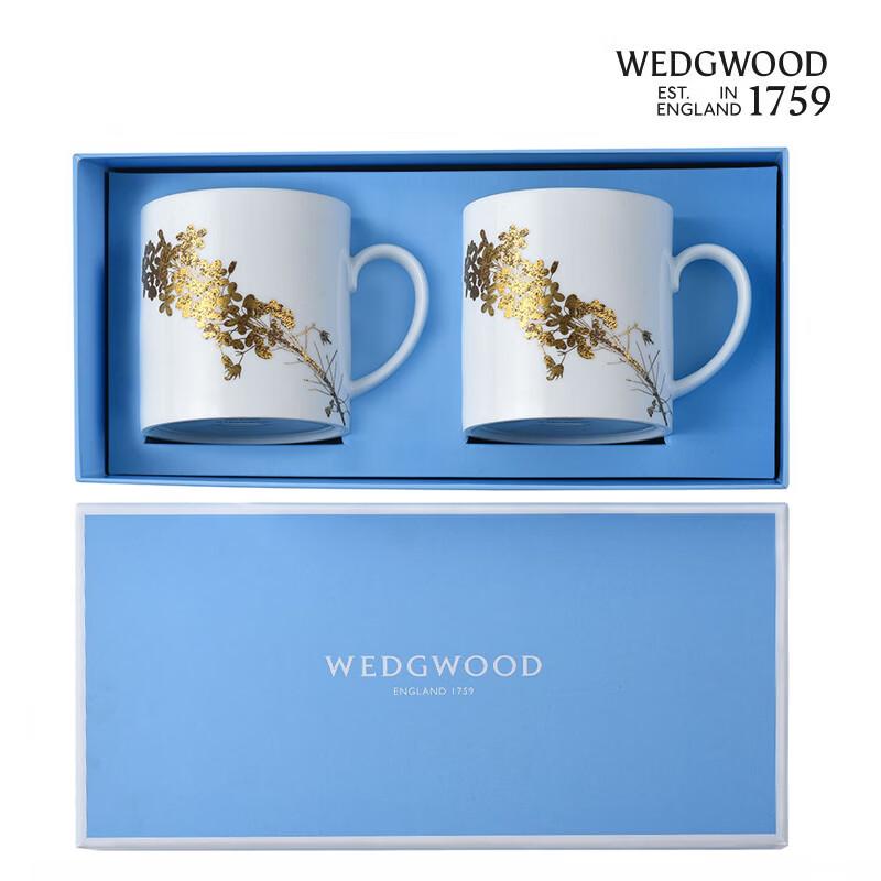 Wedgwood Bright Gold Garden Bone China Mug Set