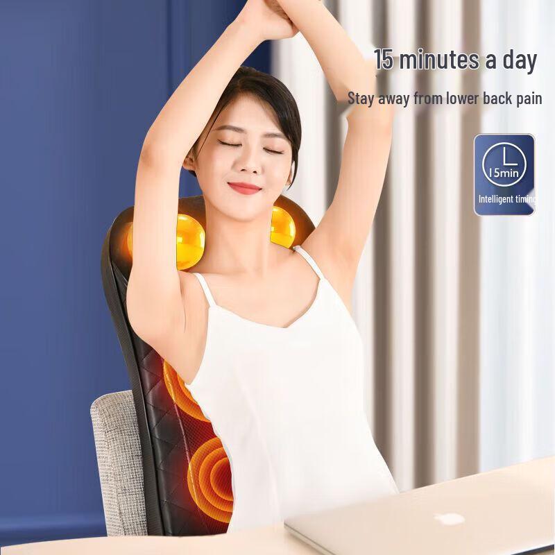 Aux Heated Neck and Back Massager Cushion CN Plug (adapter Included)