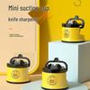 Little Yellow Duck Automatic Knife & Scissors Sharpener with Suction Cup