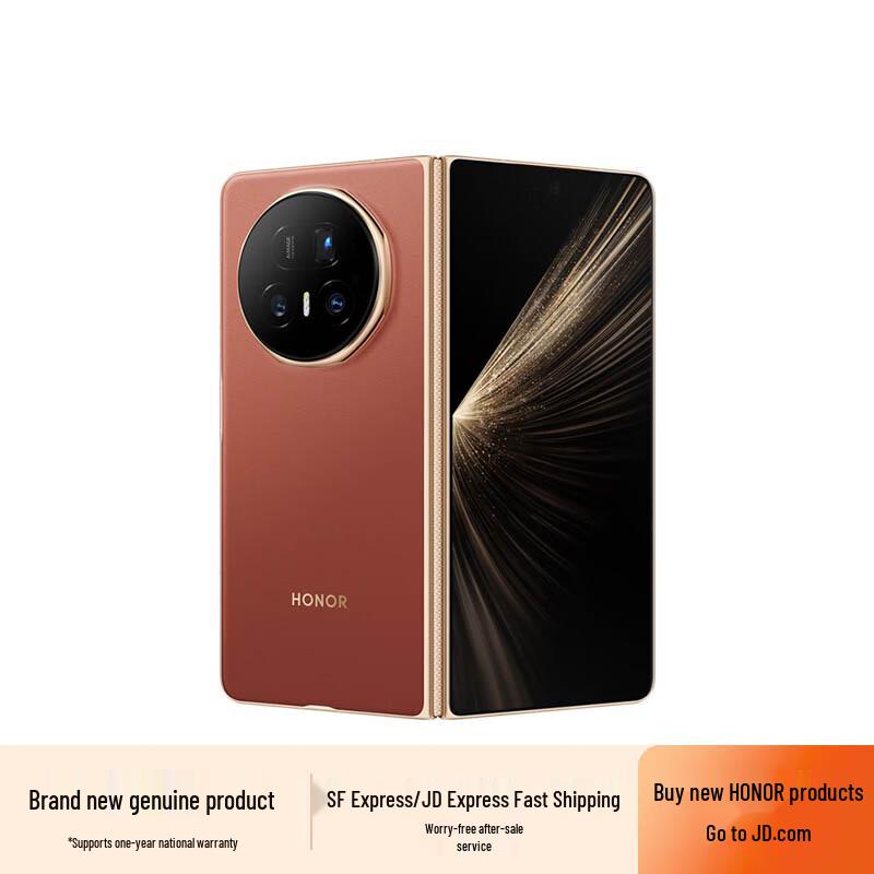 

Honor Magic V5 AI Foldable Flagship Smartphone (CN version)