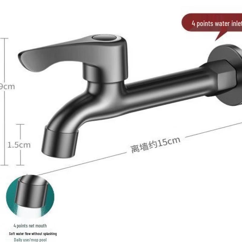 

TLXT Washing Machine & Mop Sink Faucet