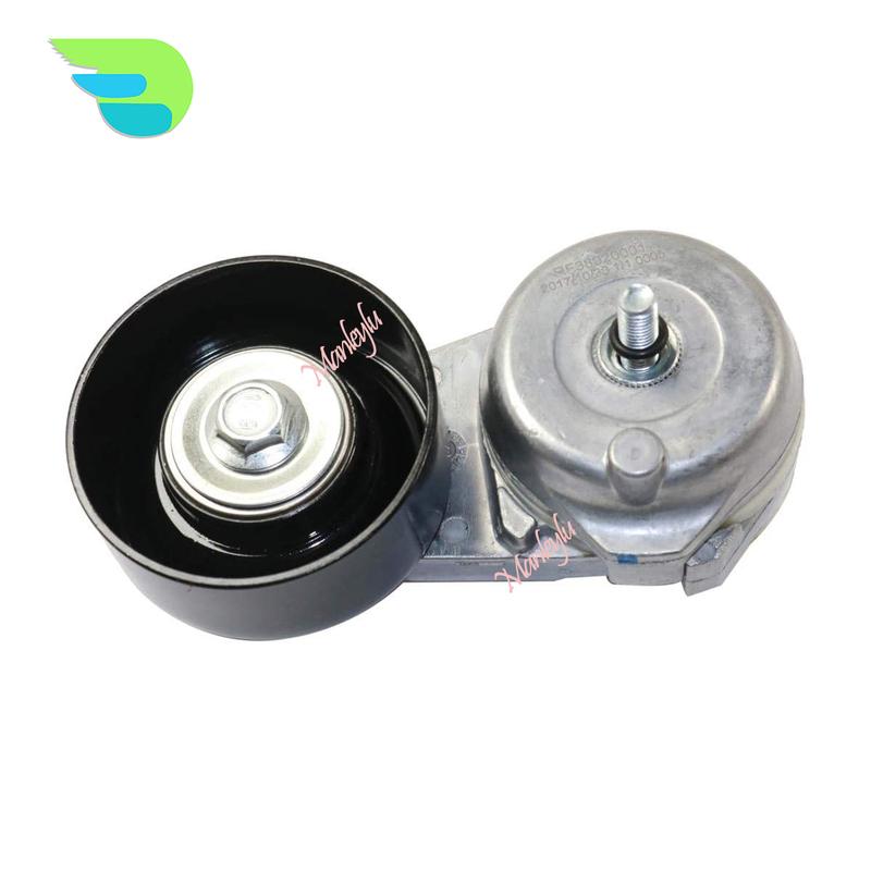 Belt Tensioner For Para FORD ESCAPE MAZDA MPV TRIBUTE MERCURY COUGAR 1F1Z-6B209-AA