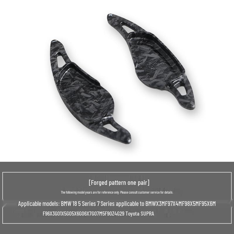 BMW Carbon Fiber Shift Paddles for New 5 Series, X5, X6, X3, X4, and 3 Series Interior Modification