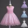 Flower Kids Girl Dress Princess Formal Pageant Holiday Wedding Bridesmaid Dress